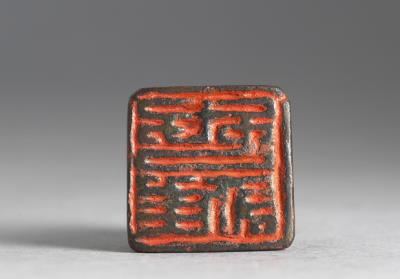 图片[2]-Bronze seal cast with “Shi xiong”, Song dynasty (960-1279)-China Archive